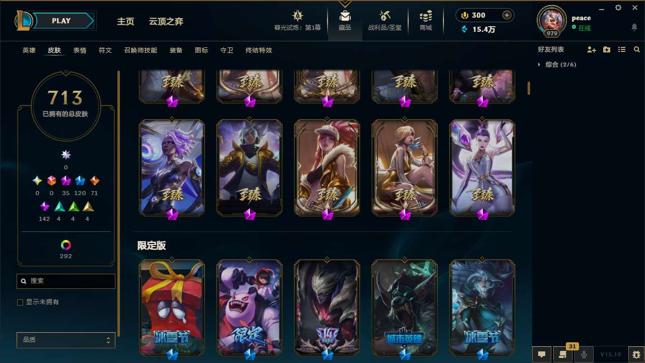 http://www.yunyoutang.com/