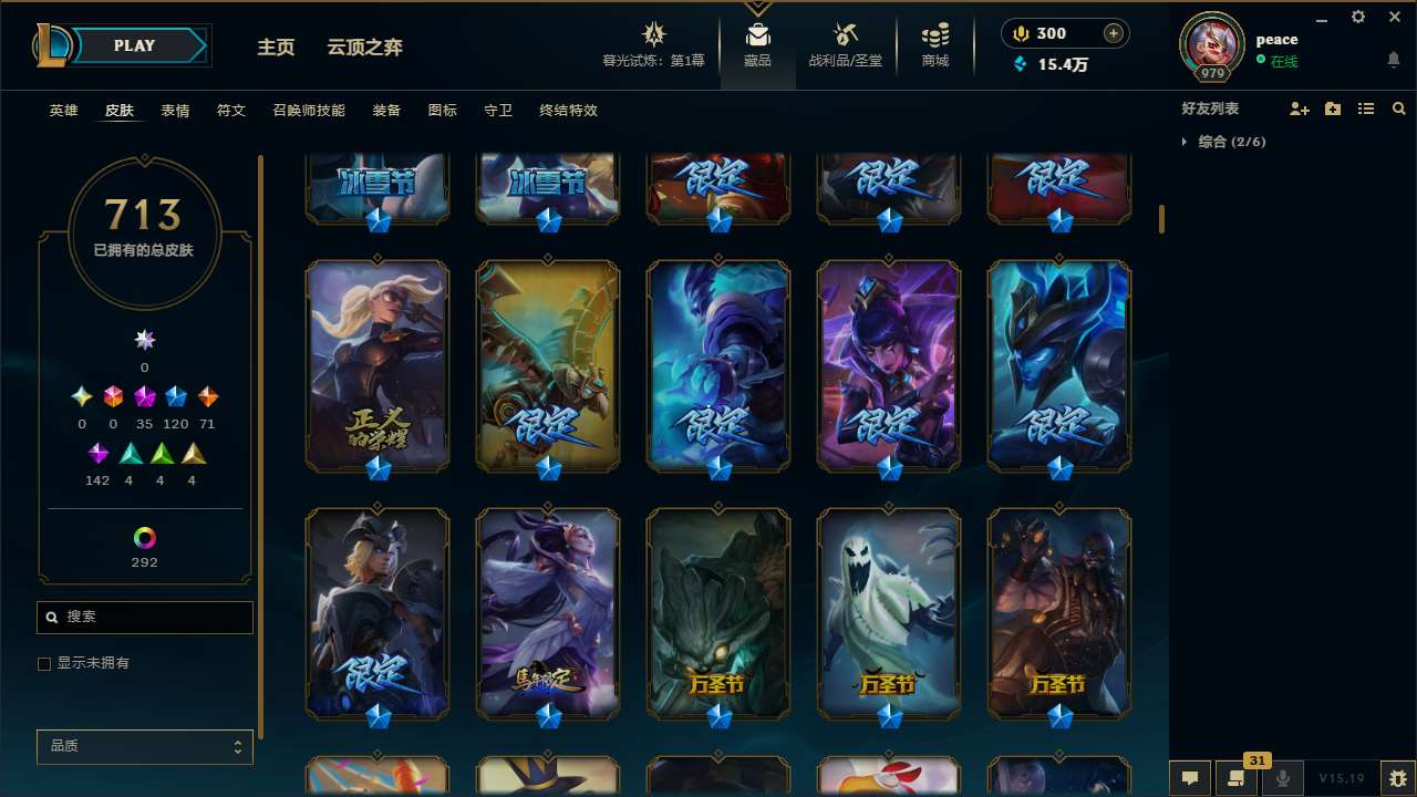 http://www.yunyoutang.com/