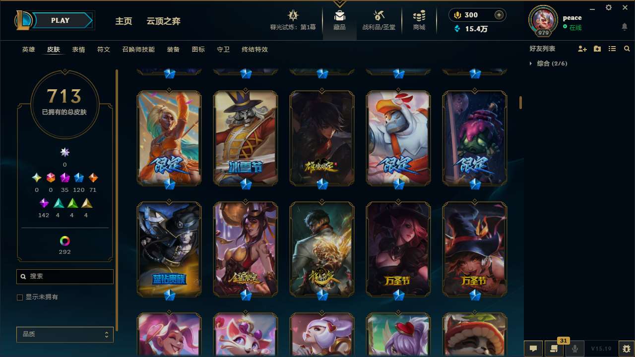 http://www.yunyoutang.com/