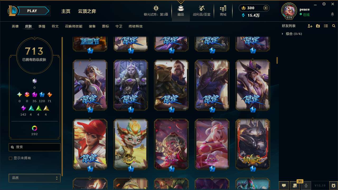 http://www.yunyoutang.com/