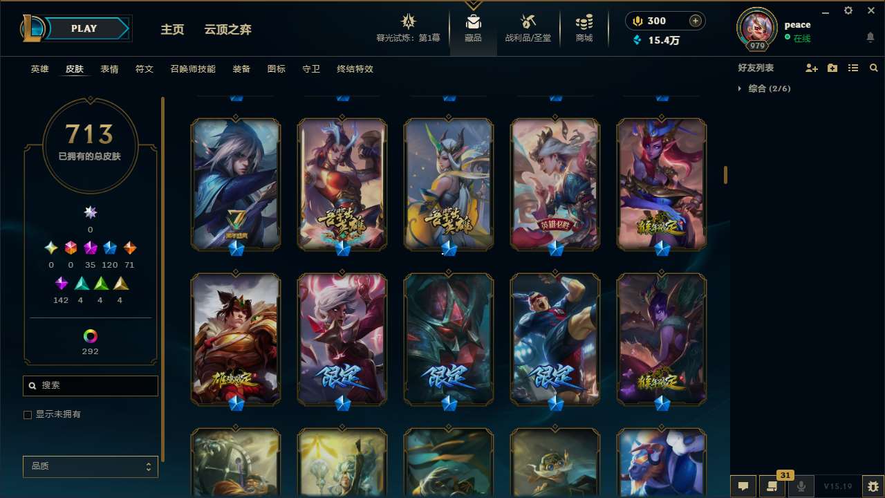 http://www.yunyoutang.com/