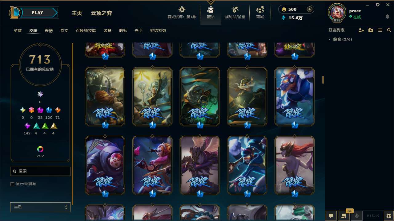 http://www.yunyoutang.com/