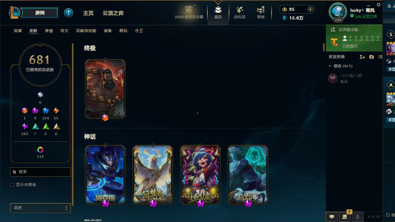 http://www.yunyoutang.com/