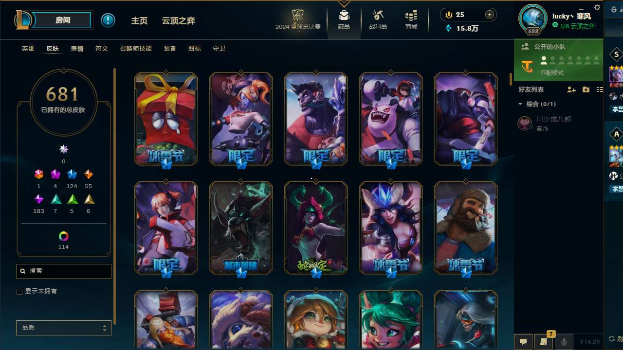 http://www.yunyoutang.com/