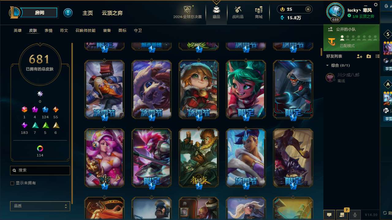 http://www.yunyoutang.com/