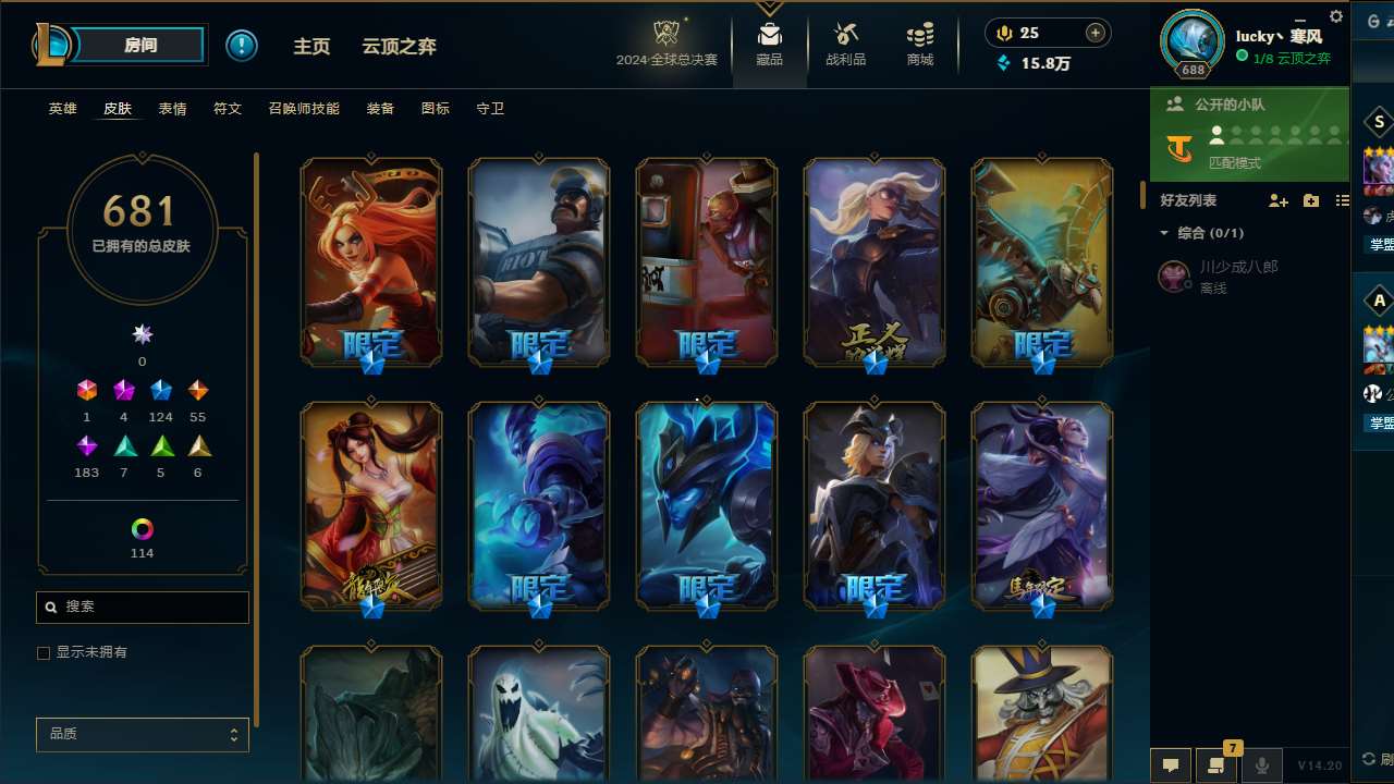 http://www.yunyoutang.com/