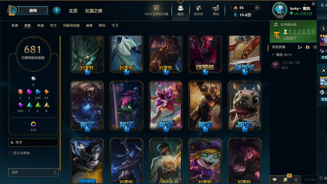 http://www.yunyoutang.com/