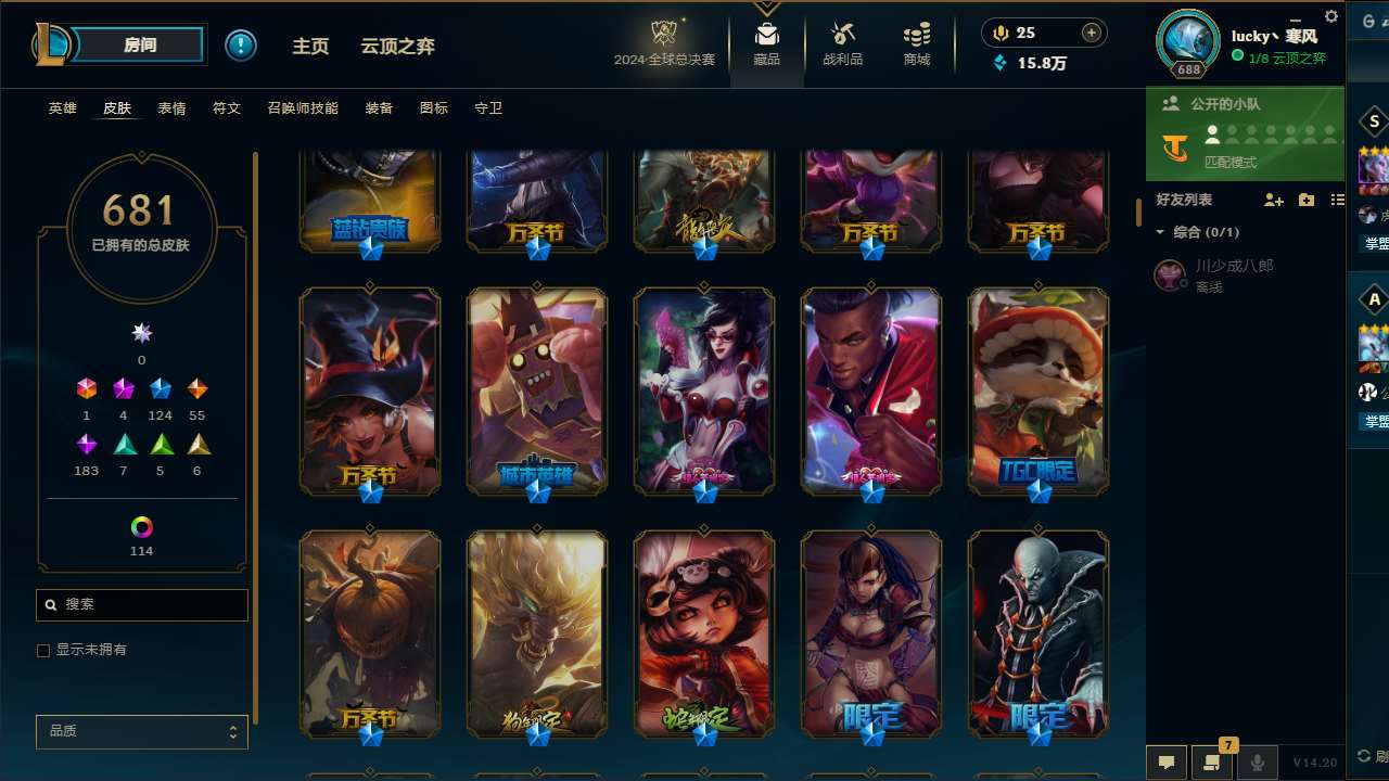 http://www.yunyoutang.com/