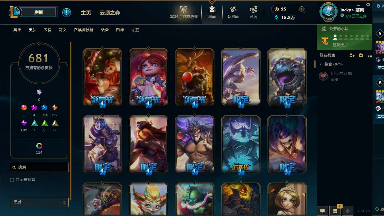 http://www.yunyoutang.com/