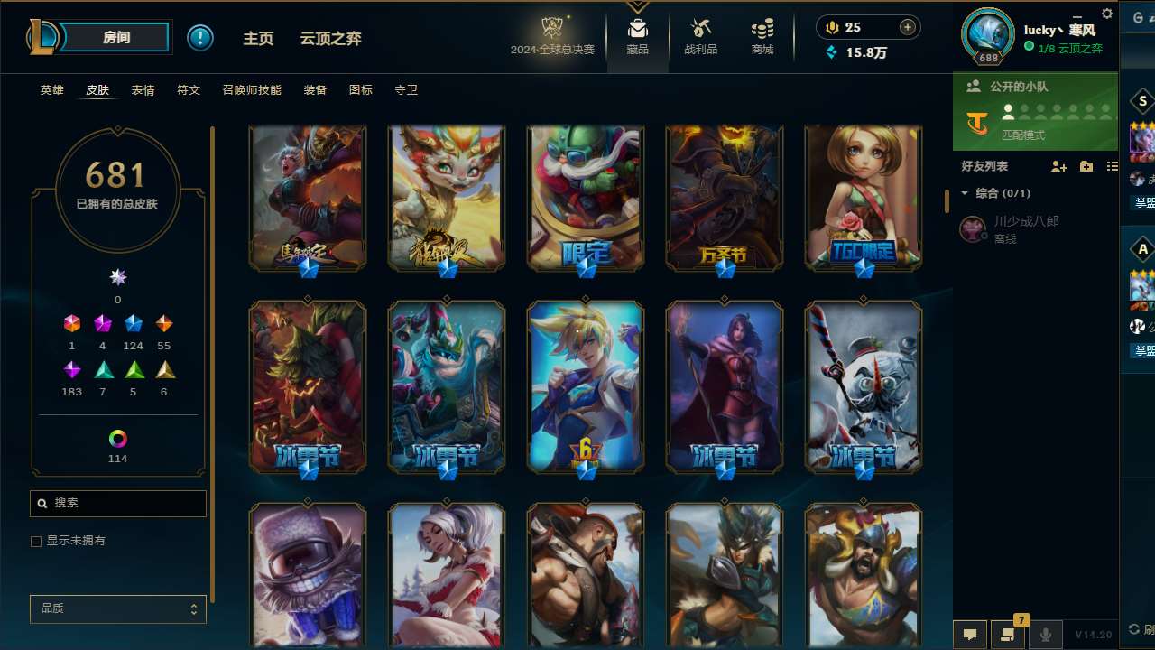 http://www.yunyoutang.com/