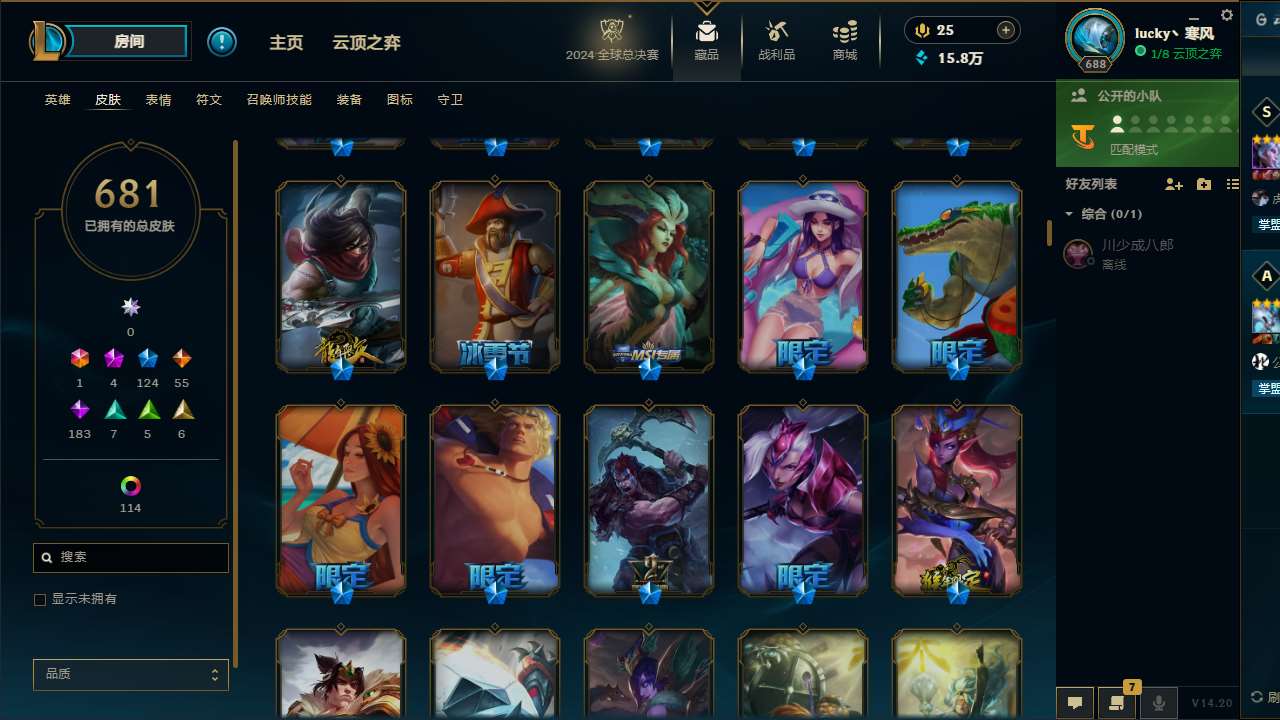http://www.yunyoutang.com/