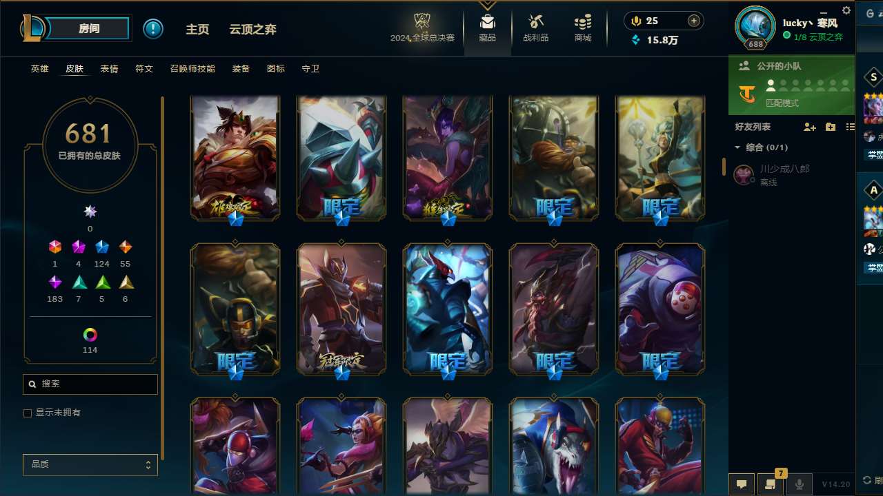 http://www.yunyoutang.com/