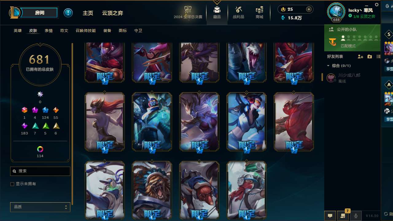 http://www.yunyoutang.com/