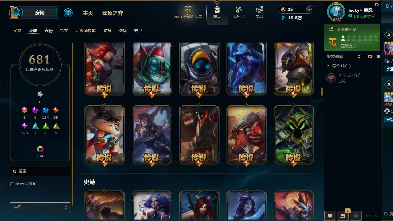 http://www.yunyoutang.com/