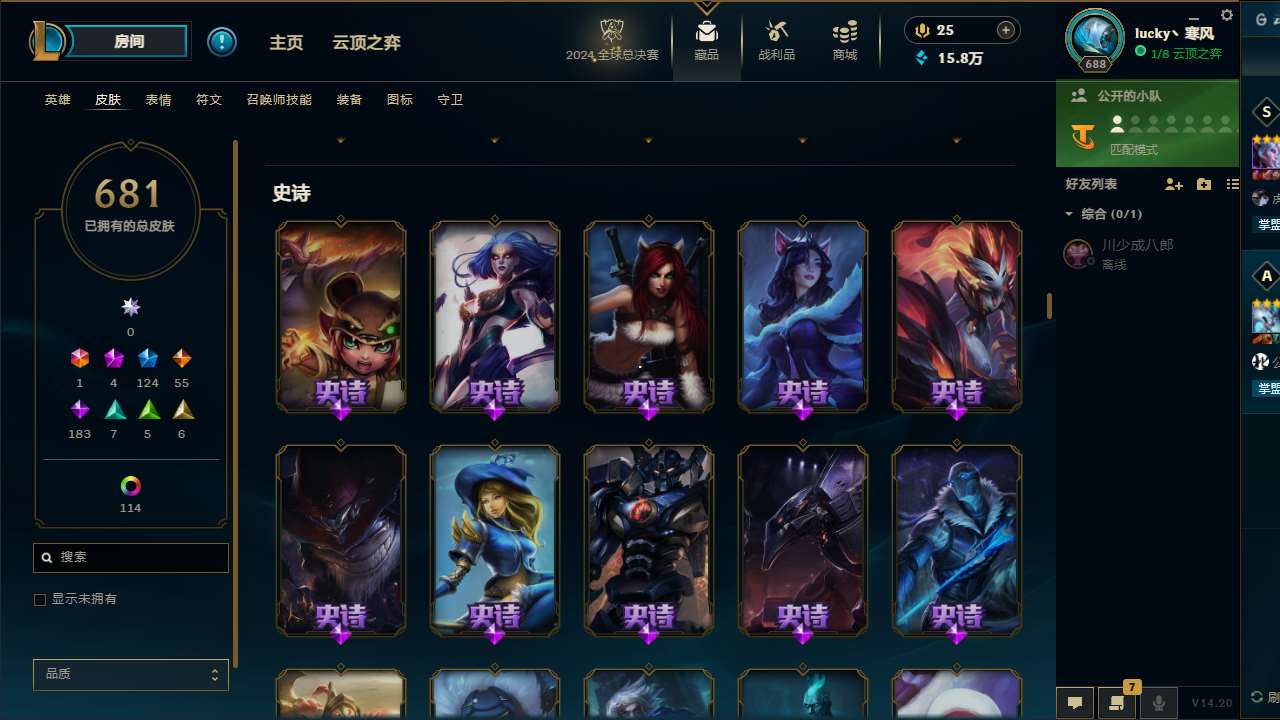 http://www.yunyoutang.com/
