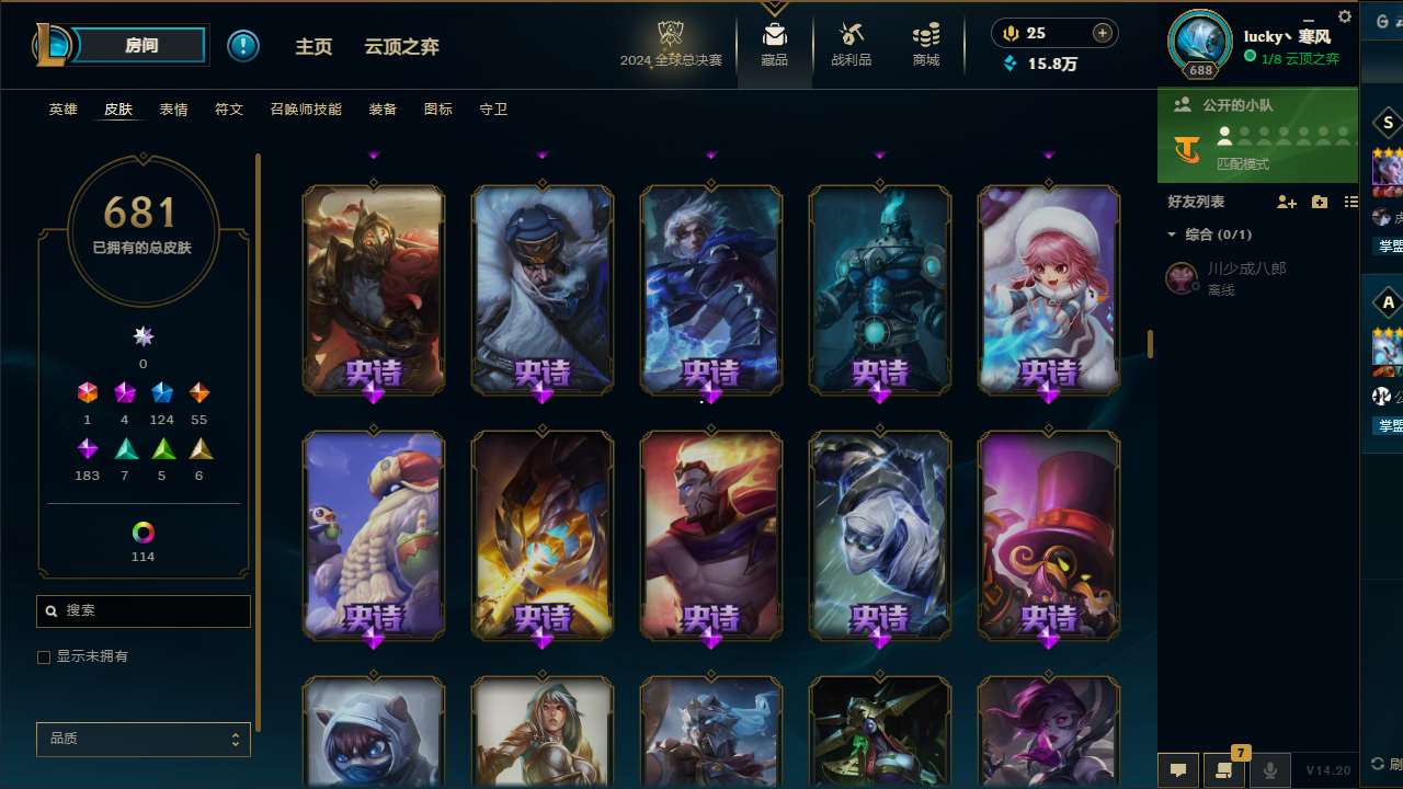 http://www.yunyoutang.com/