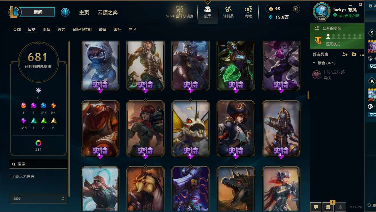 http://www.yunyoutang.com/