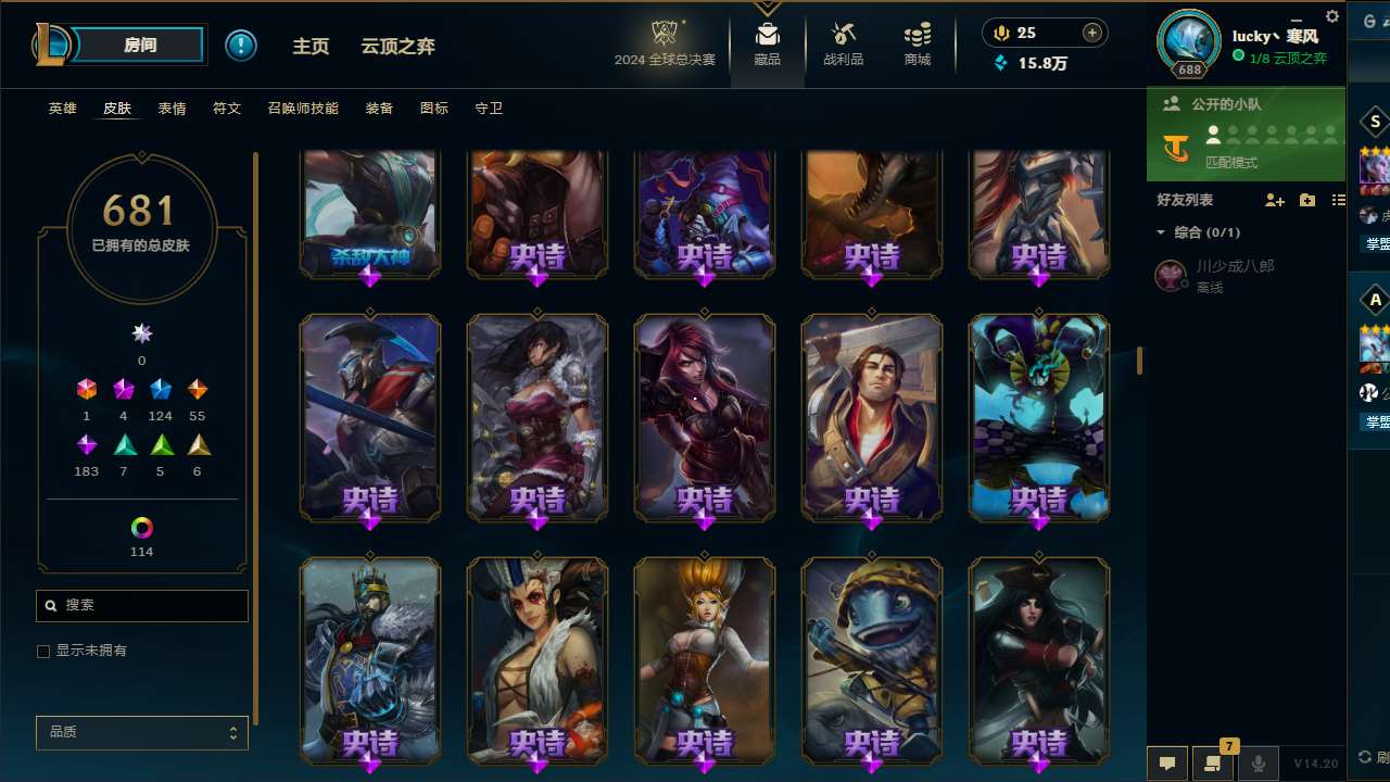 http://www.yunyoutang.com/