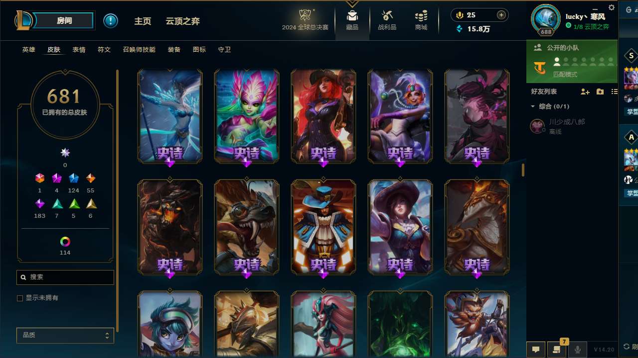 http://www.yunyoutang.com/