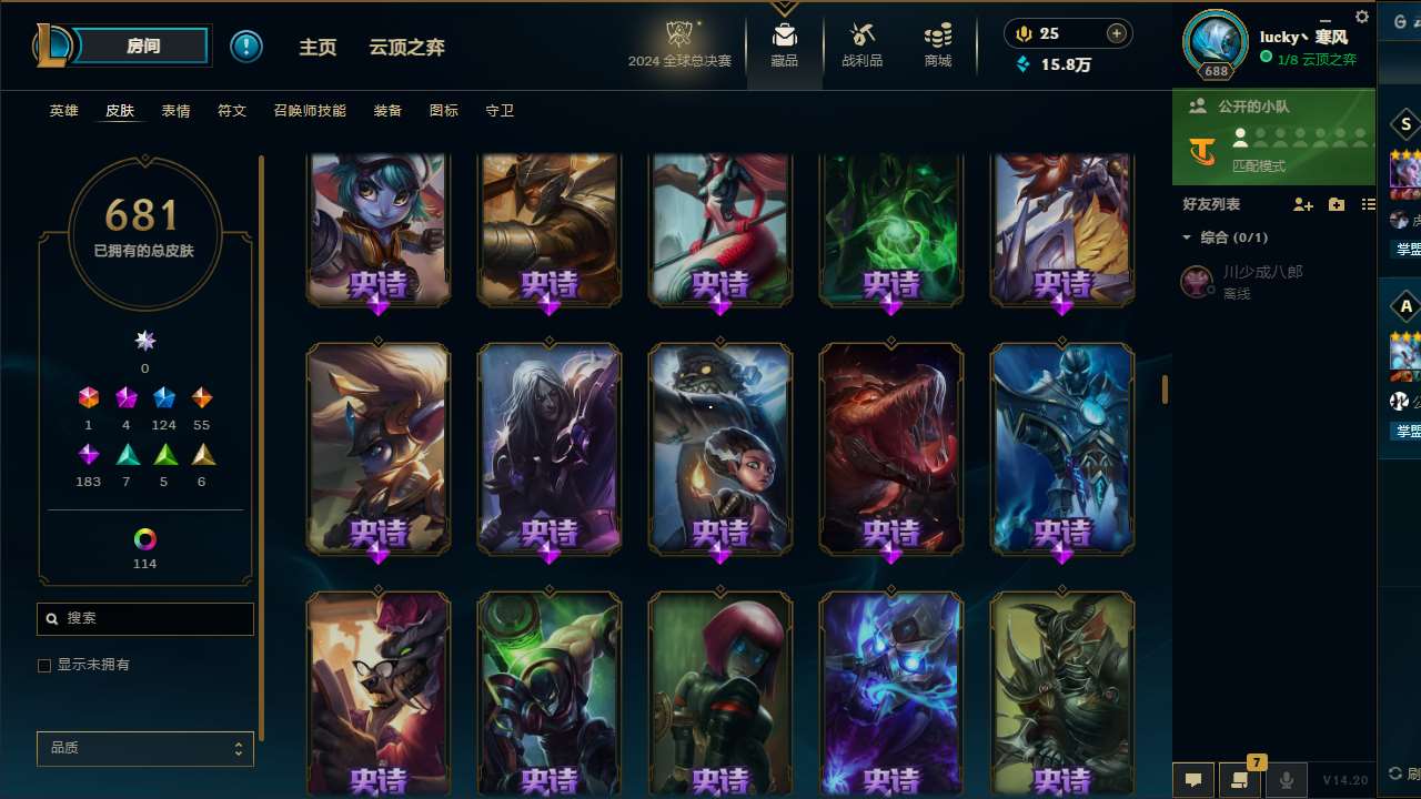http://www.yunyoutang.com/