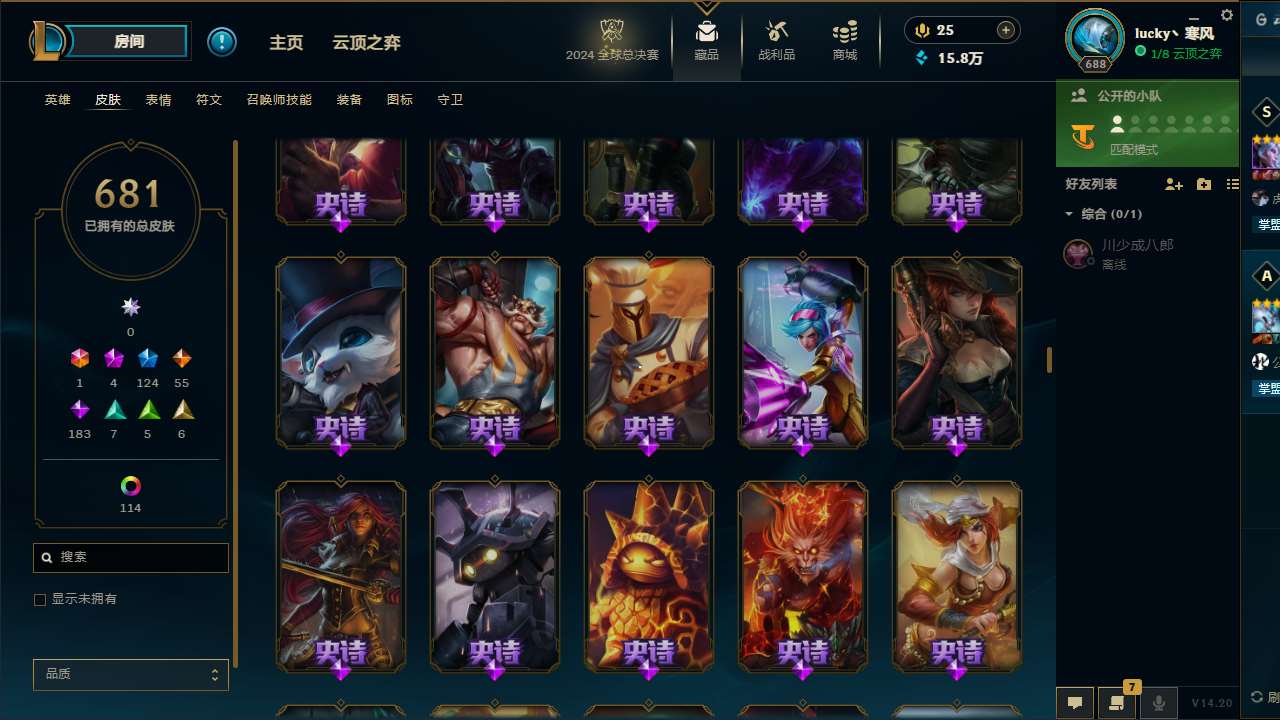 http://www.yunyoutang.com/