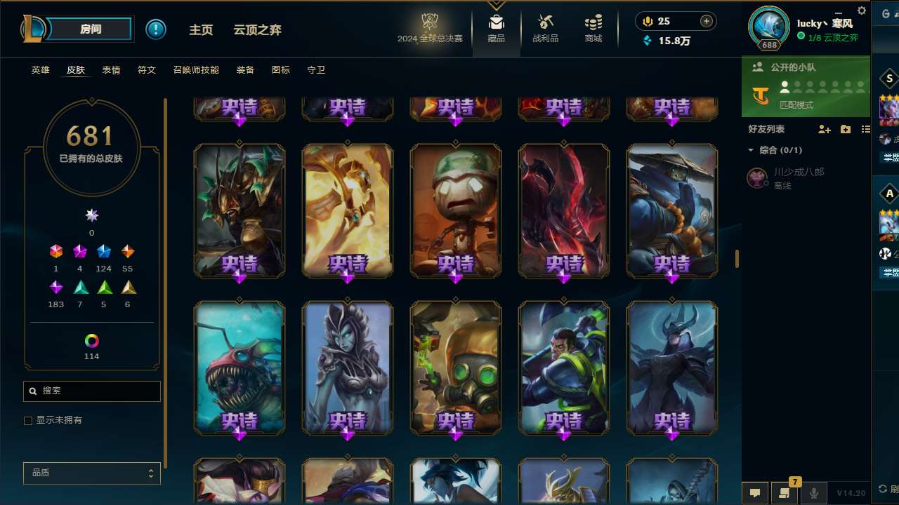 http://www.yunyoutang.com/