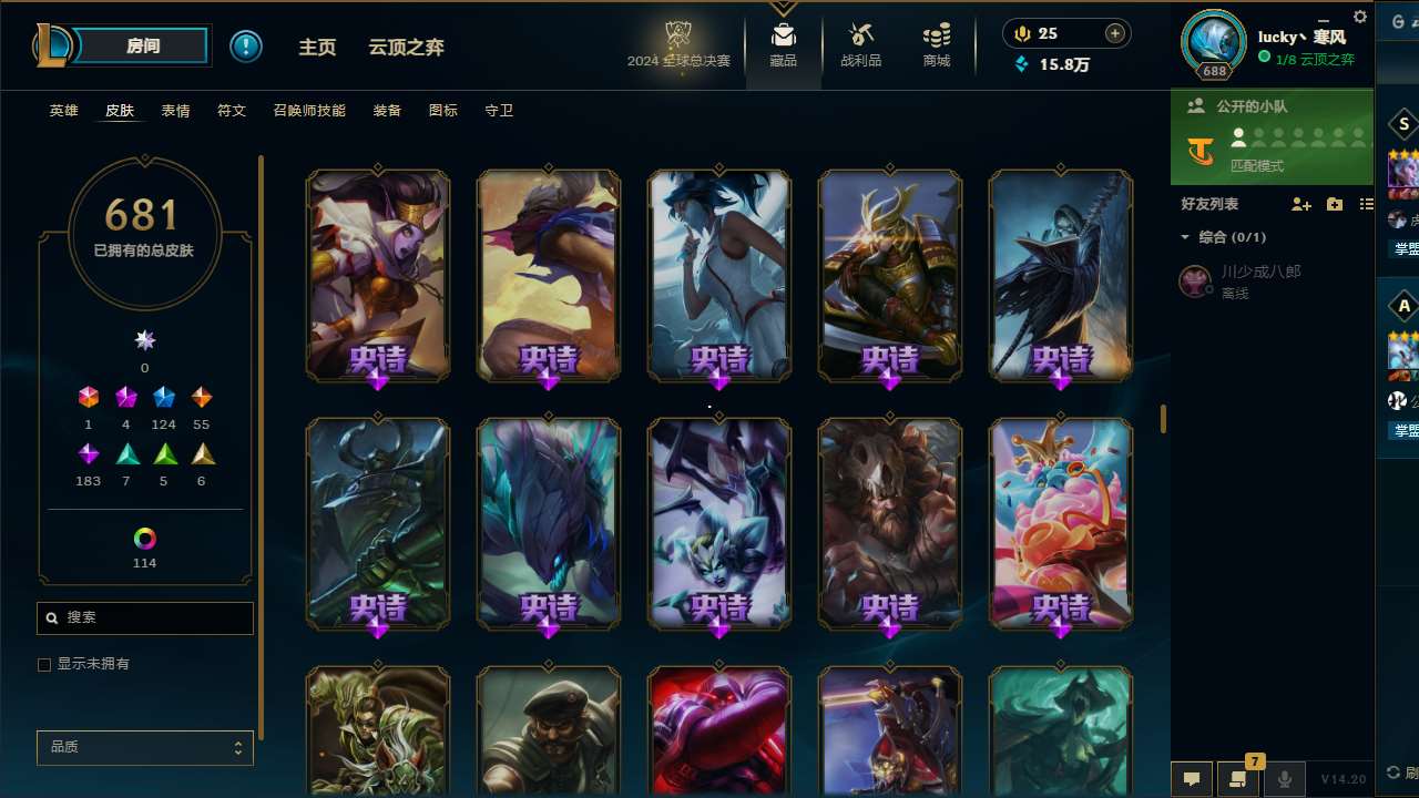 http://www.yunyoutang.com/