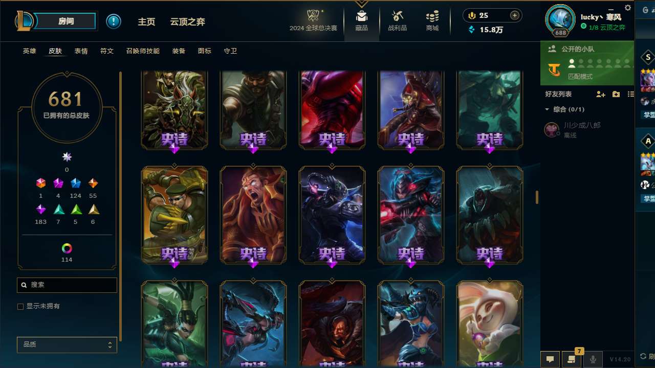 http://www.yunyoutang.com/