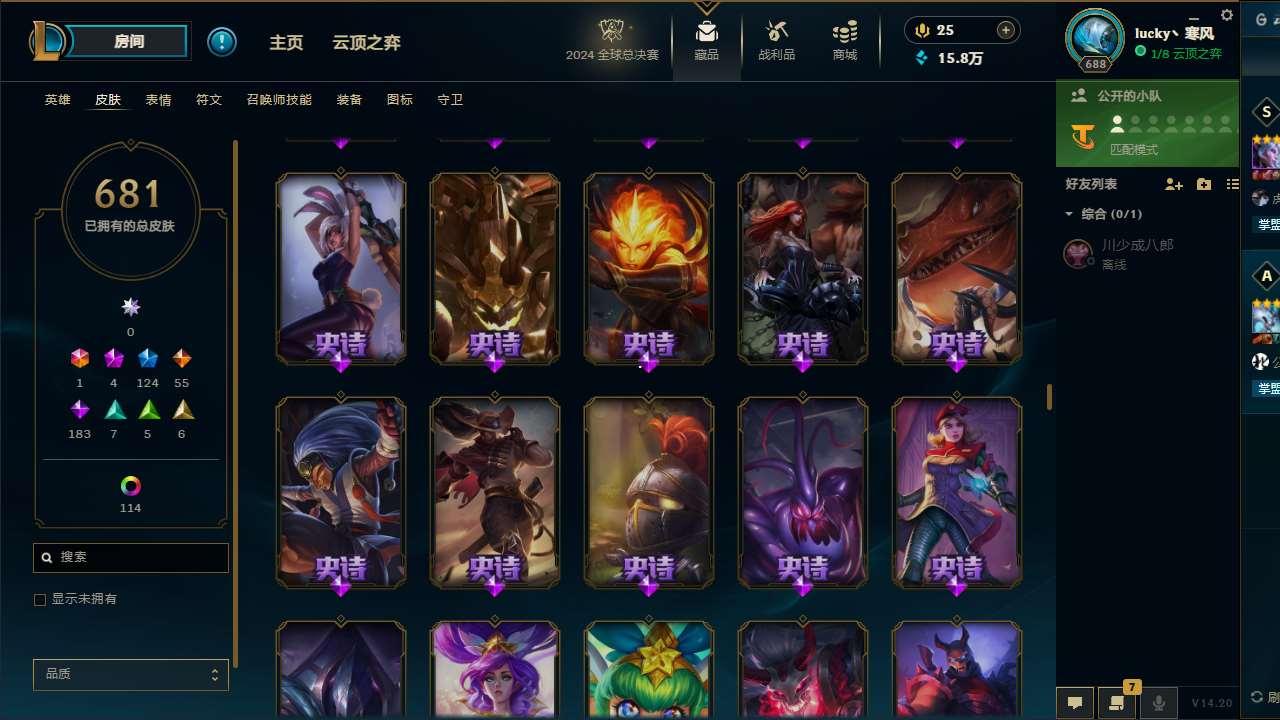 http://www.yunyoutang.com/