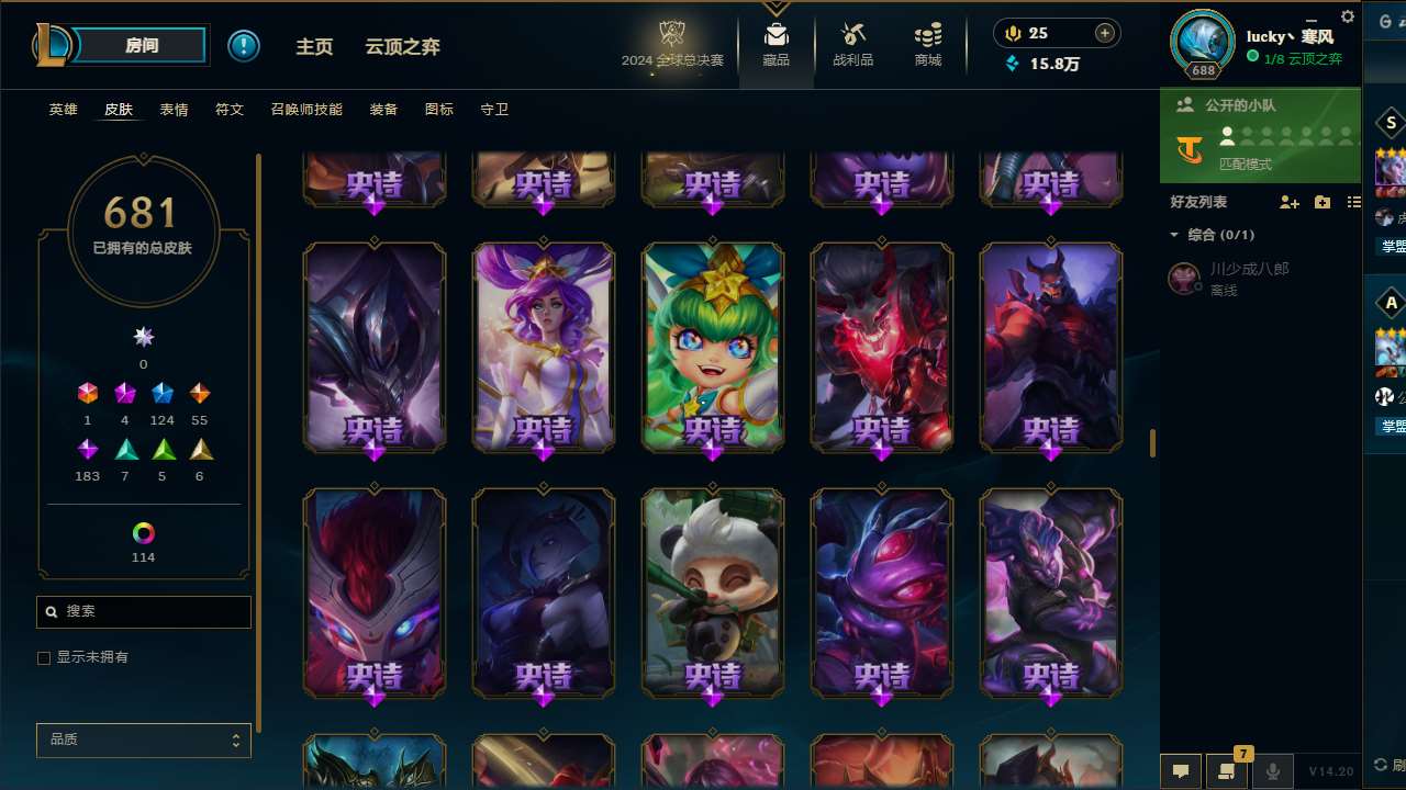 http://www.yunyoutang.com/