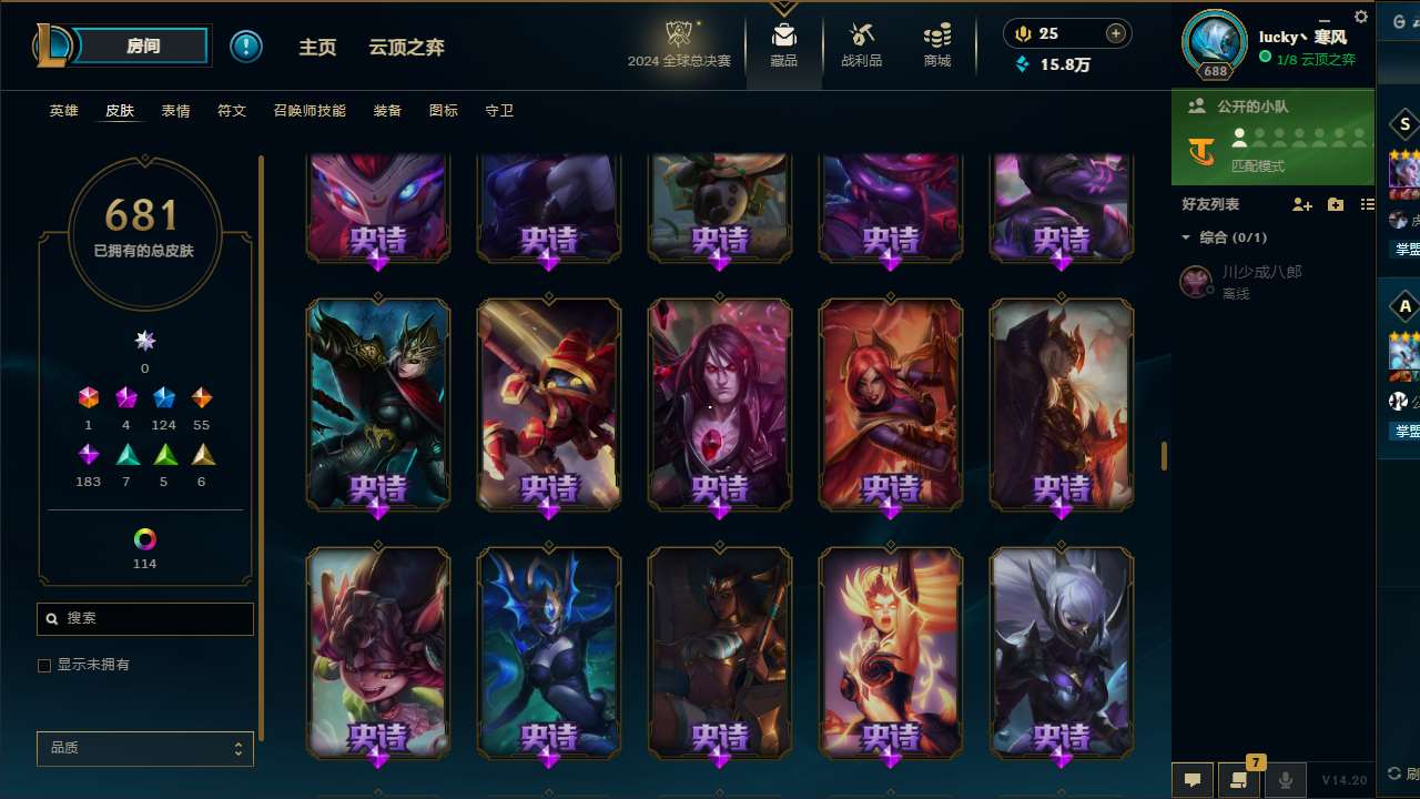 http://www.yunyoutang.com/