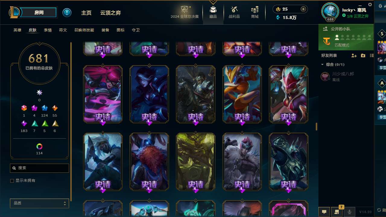 http://www.yunyoutang.com/