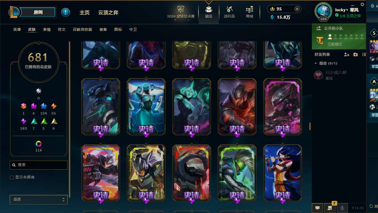 http://www.yunyoutang.com/