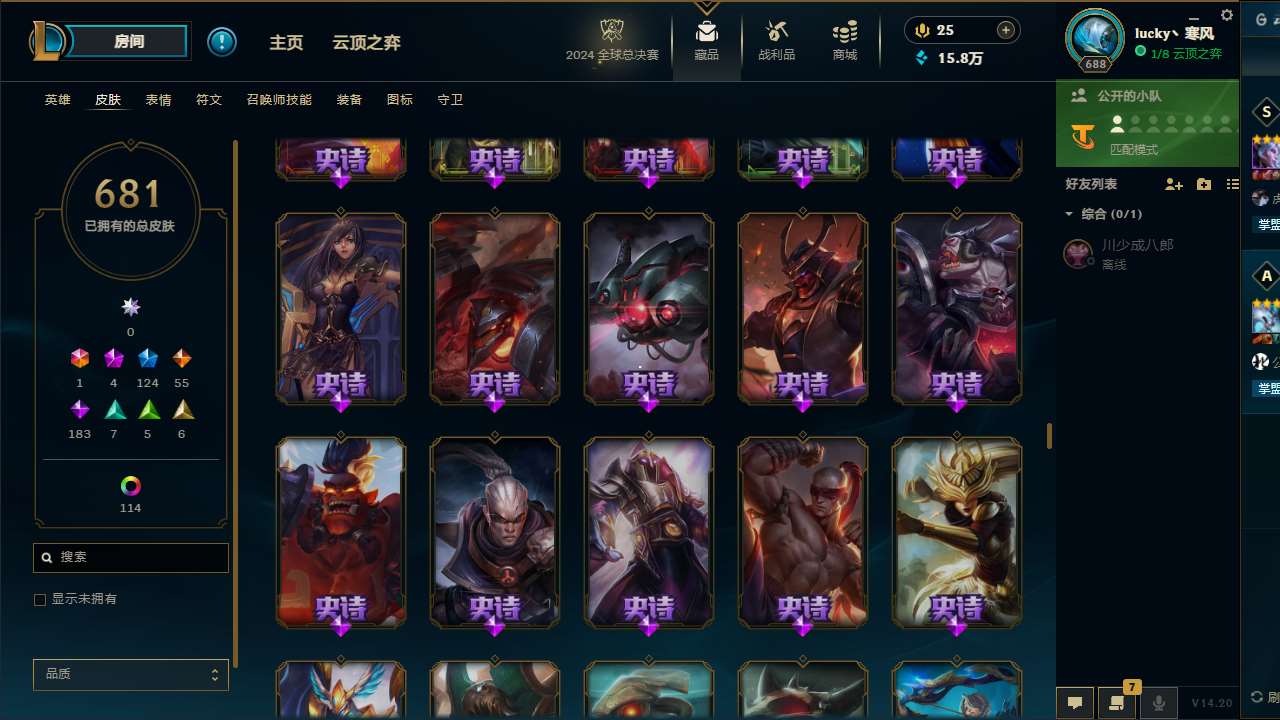 http://www.yunyoutang.com/