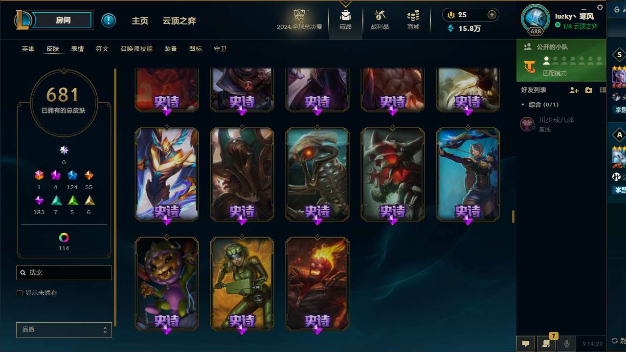 http://www.yunyoutang.com/