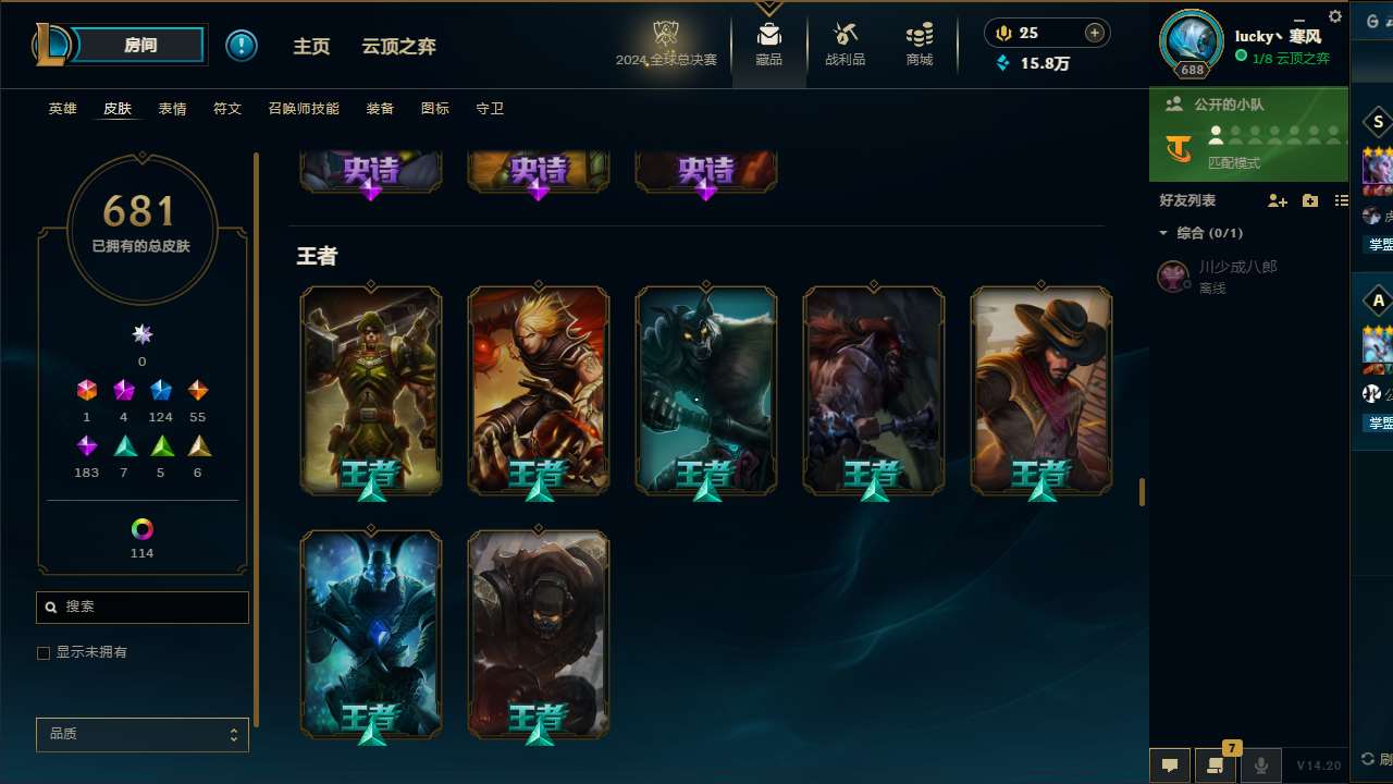 http://www.yunyoutang.com/