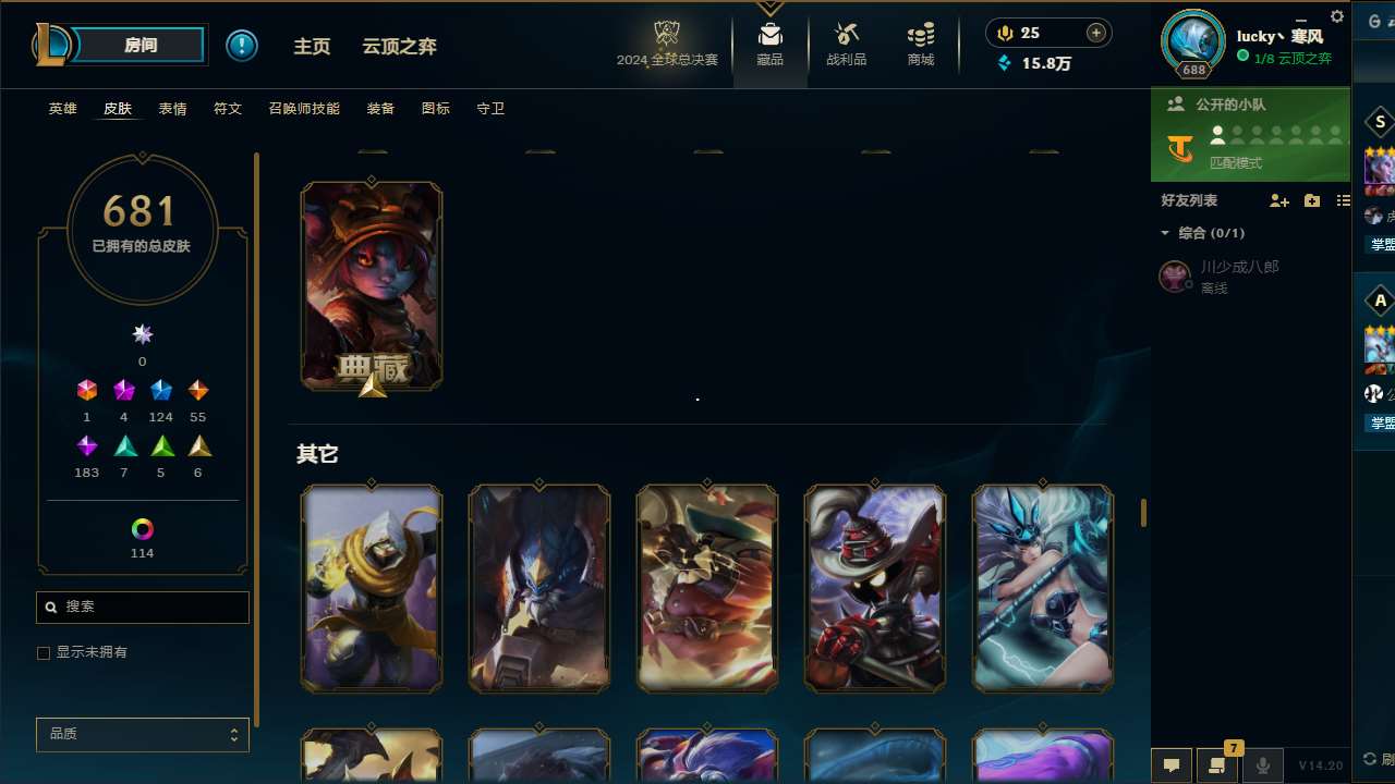 http://www.yunyoutang.com/