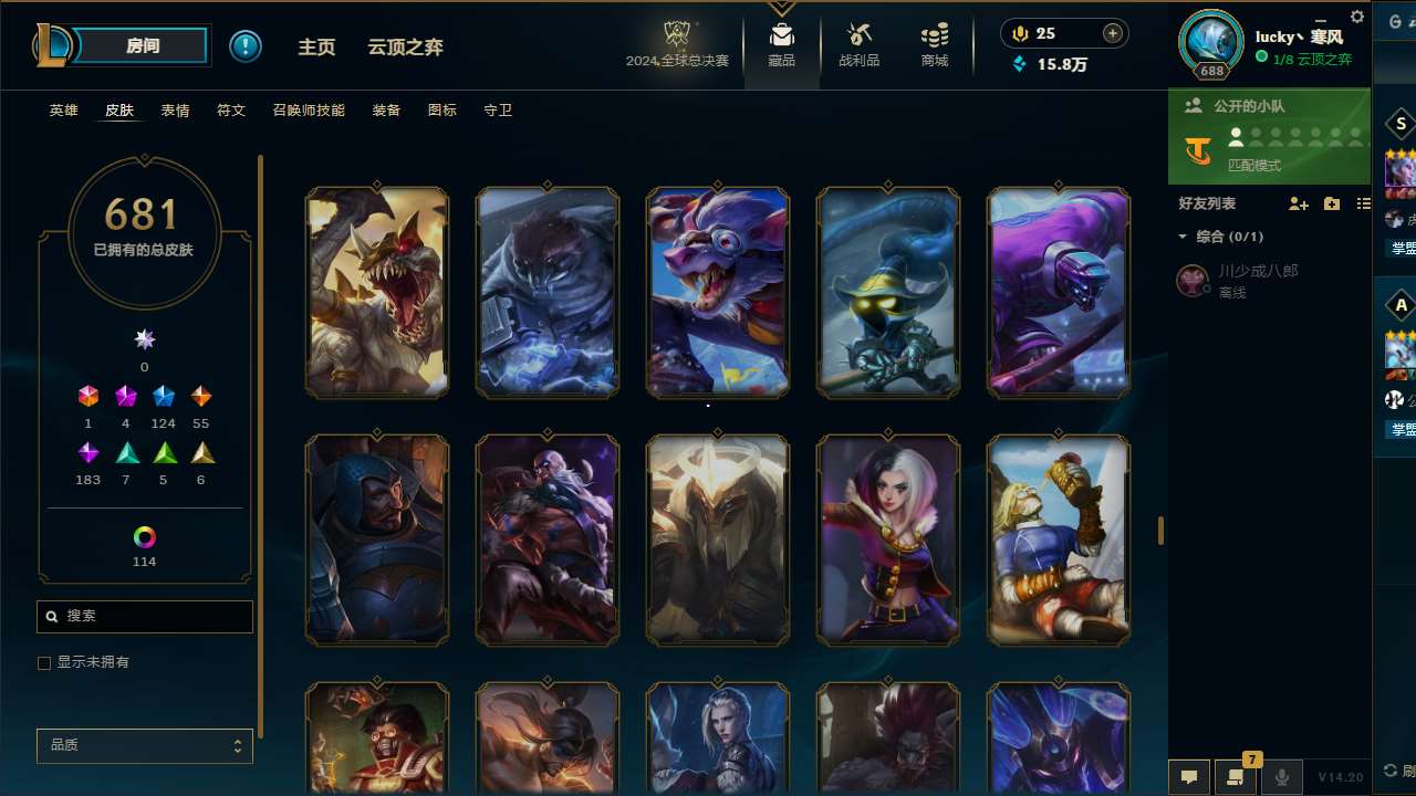 http://www.yunyoutang.com/