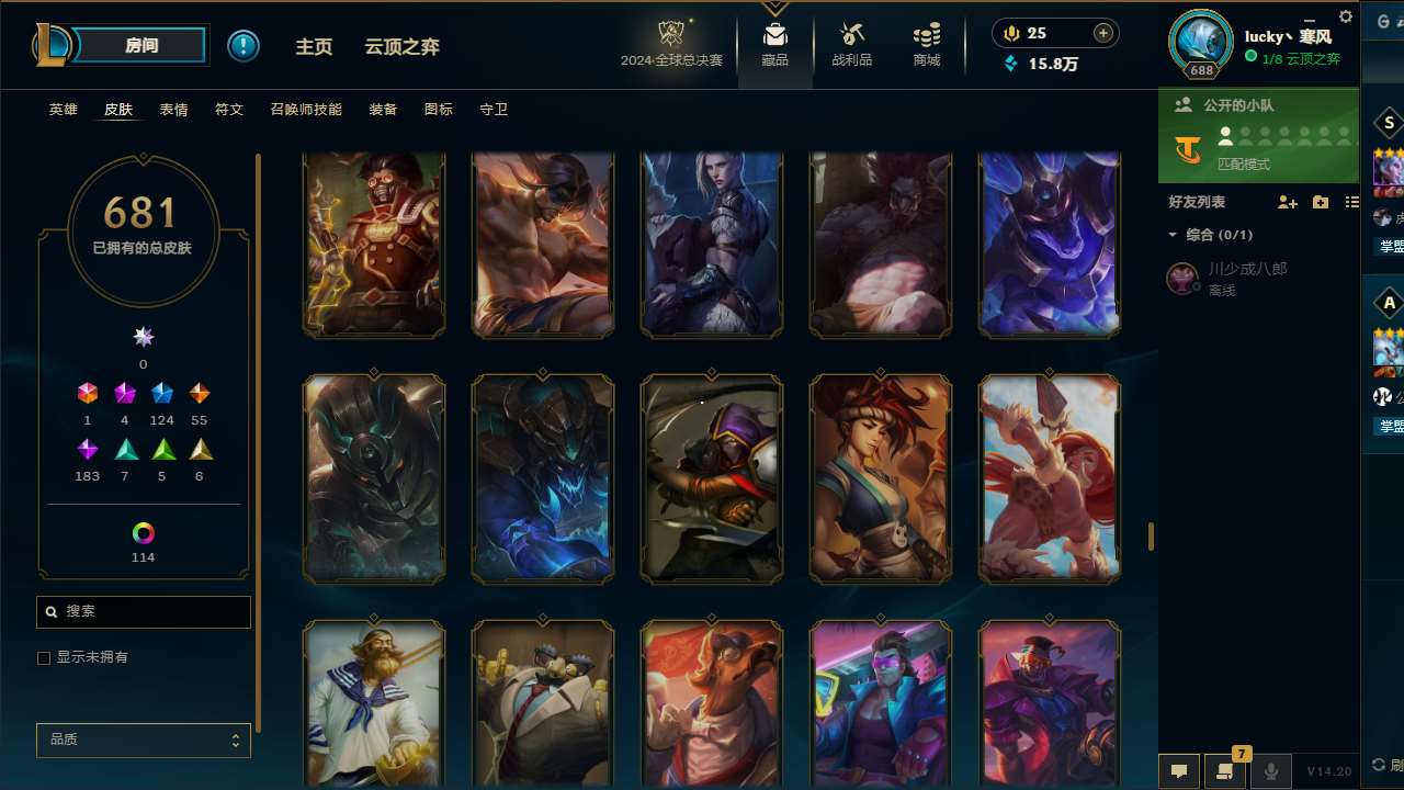 http://www.yunyoutang.com/