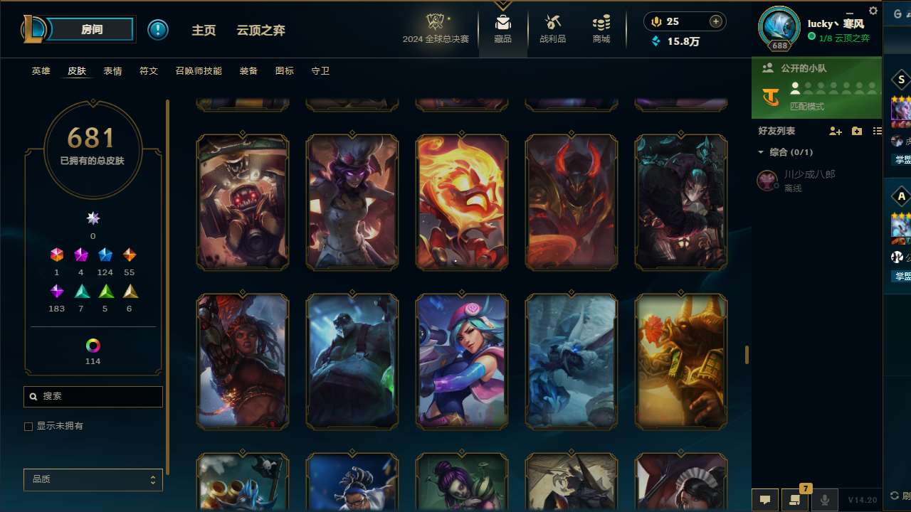 http://www.yunyoutang.com/