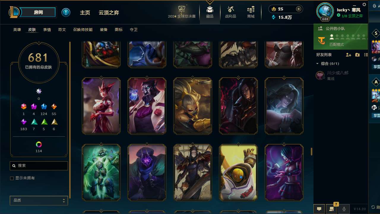 http://www.yunyoutang.com/
