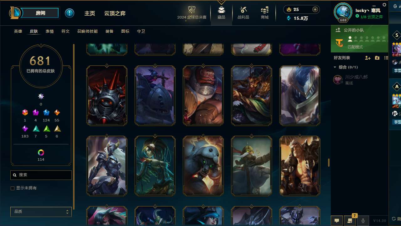 http://www.yunyoutang.com/