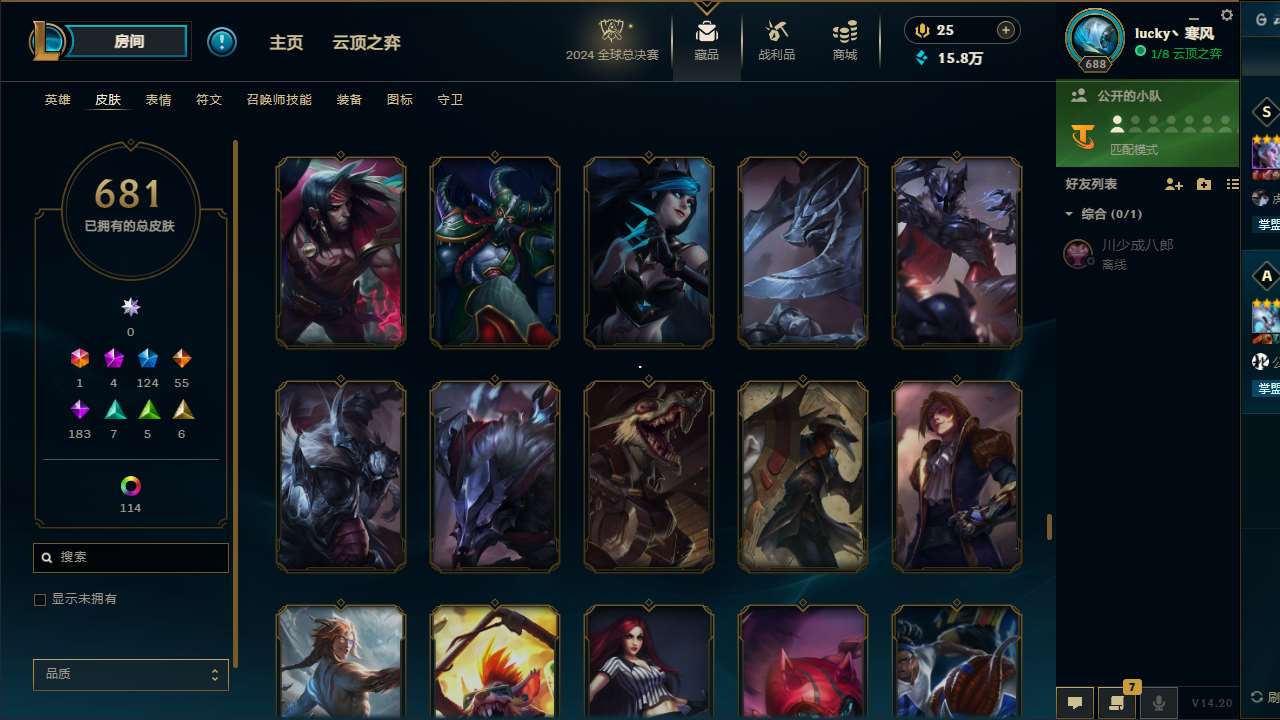 http://www.yunyoutang.com/