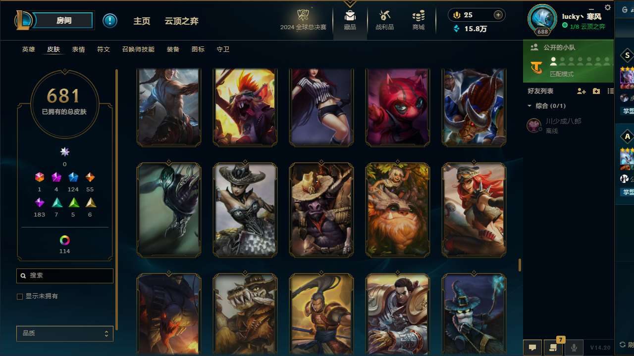 http://www.yunyoutang.com/