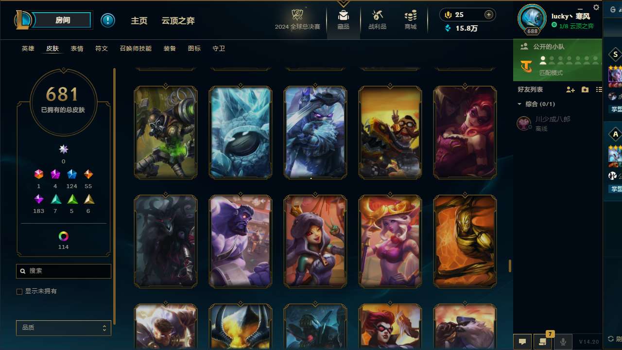 http://www.yunyoutang.com/