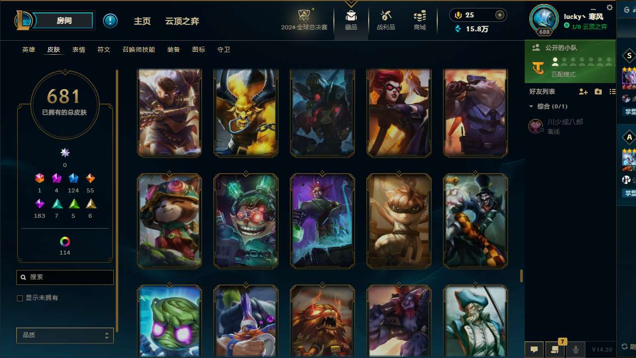 http://www.yunyoutang.com/