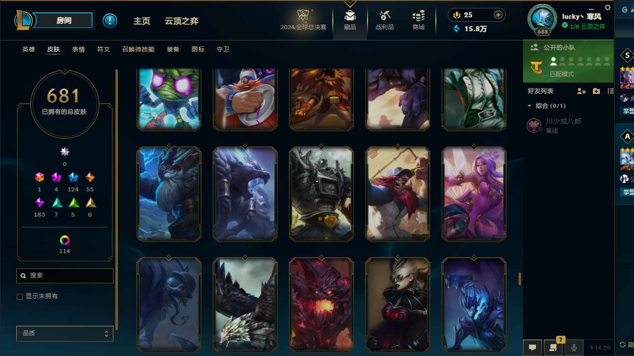 http://www.yunyoutang.com/