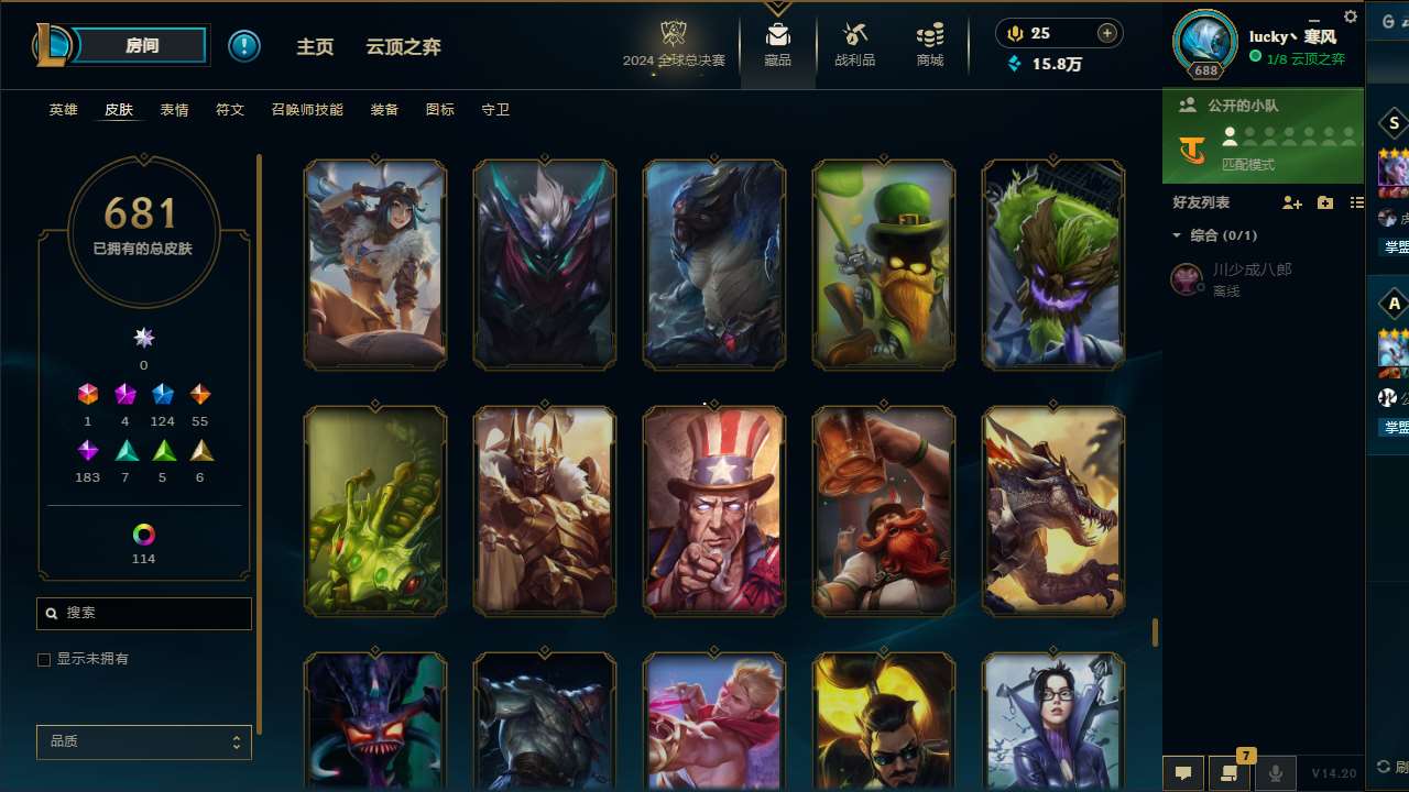http://www.yunyoutang.com/