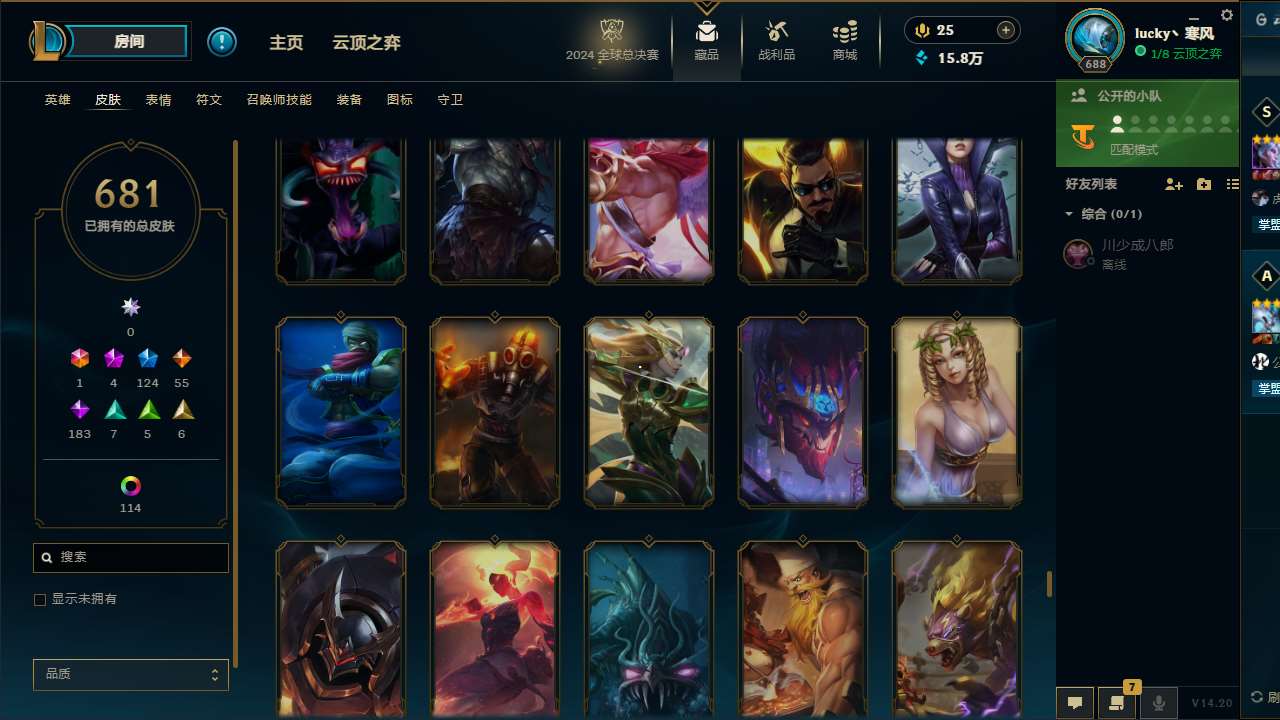 http://www.yunyoutang.com/
