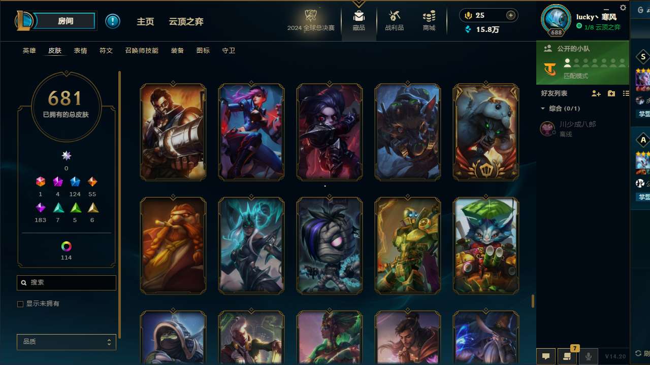 http://www.yunyoutang.com/